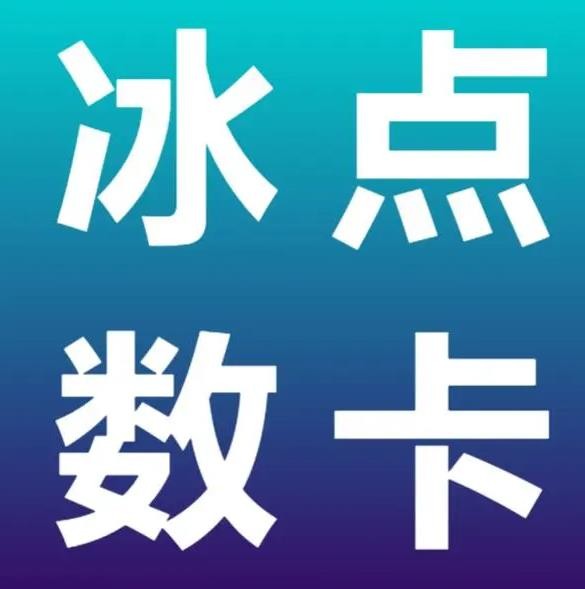 ks点赞效果显著!